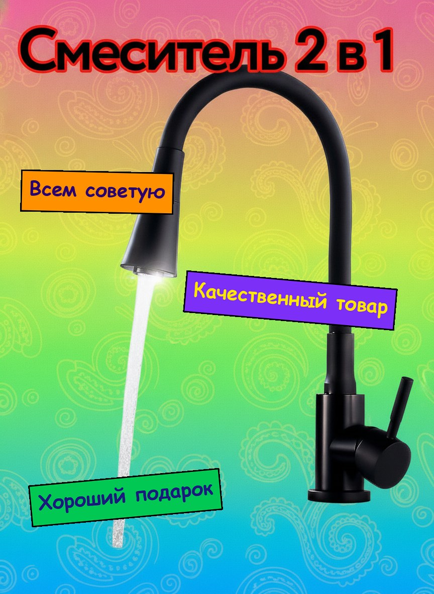 Слабая любительская карточка