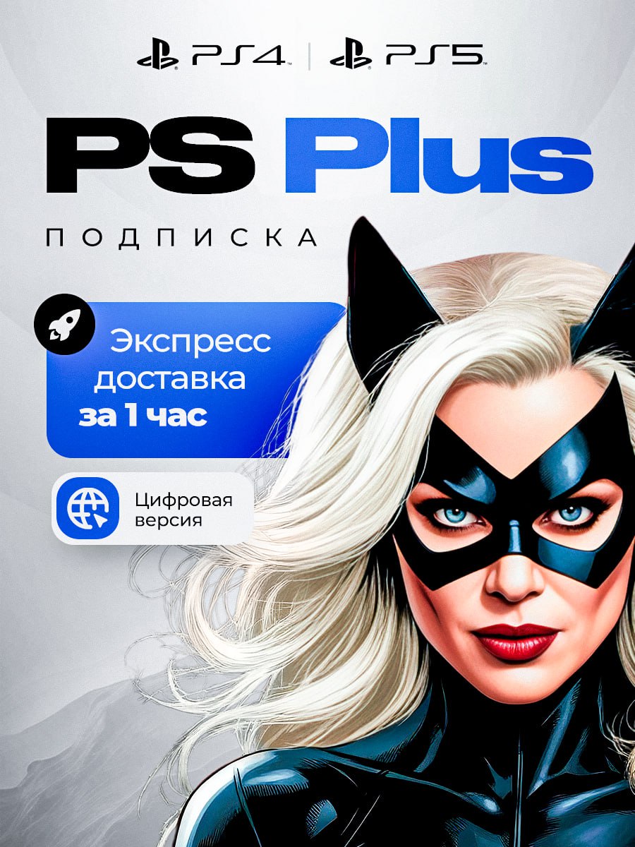 Заказать инфографику для маркетплейсов: как мы работаем